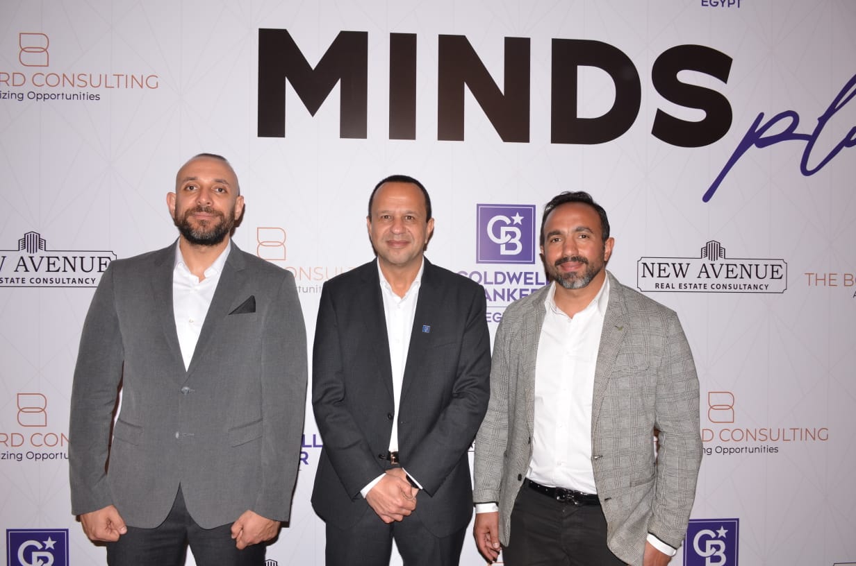 تأسيس تحالف Minds plus لدعم القطاع العقاري بحلول مبتكرة
